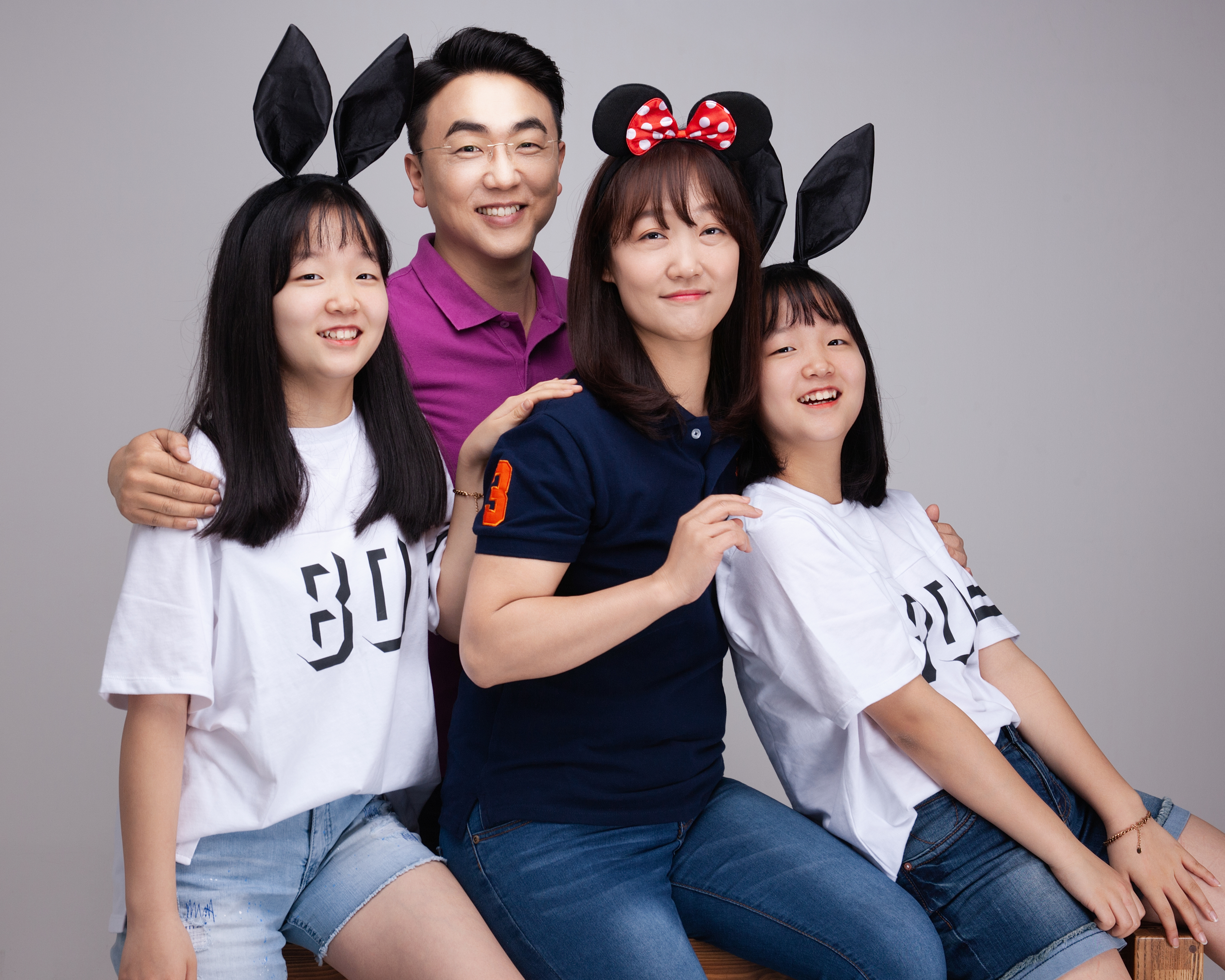 Family Basic Package